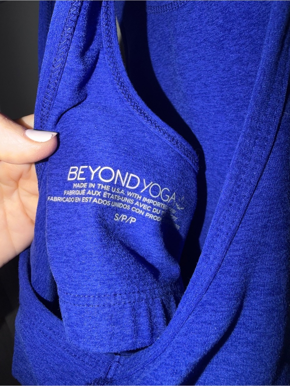 Beyond yoga Women’s spacedye Tank Top in Royal Blue - Picture 3 of 3